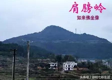 河伯岭最美丽的传说