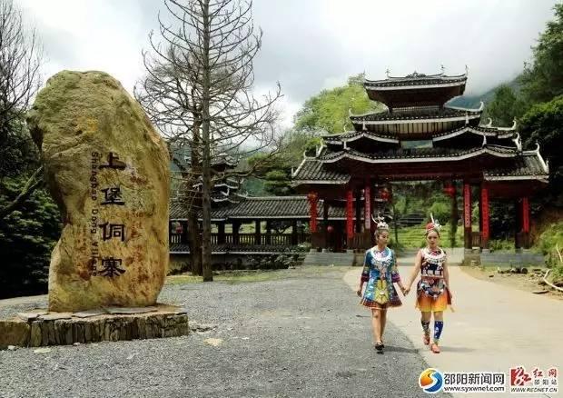 邵阳这些韵味十足的老地方，光听名字就想去，有你的家乡吗？