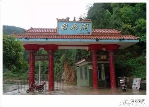 湖南之心，大美新邵——“心”上的风景