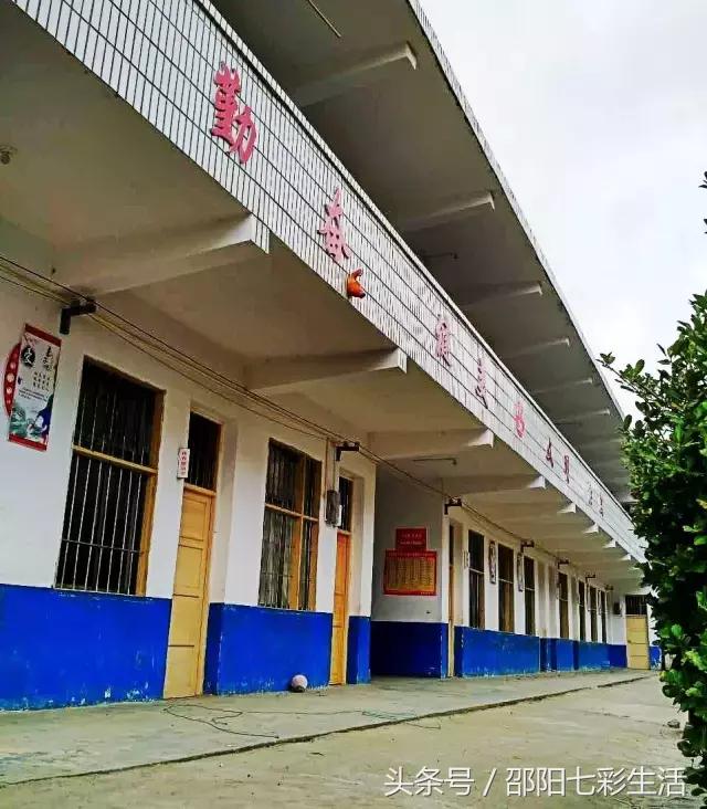 醉人的风景，留在美丽的河伯完小