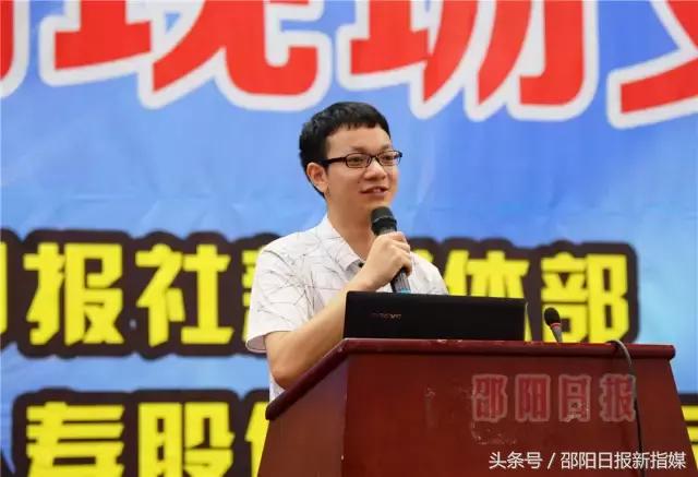 邵阳高考学霸：课外阅读要挑食，网络小说不够格；错题本也是法宝