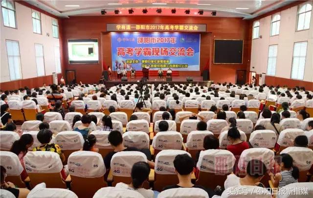 邵阳高考学霸：课外阅读要挑食，网络小说不够格；错题本也是法宝