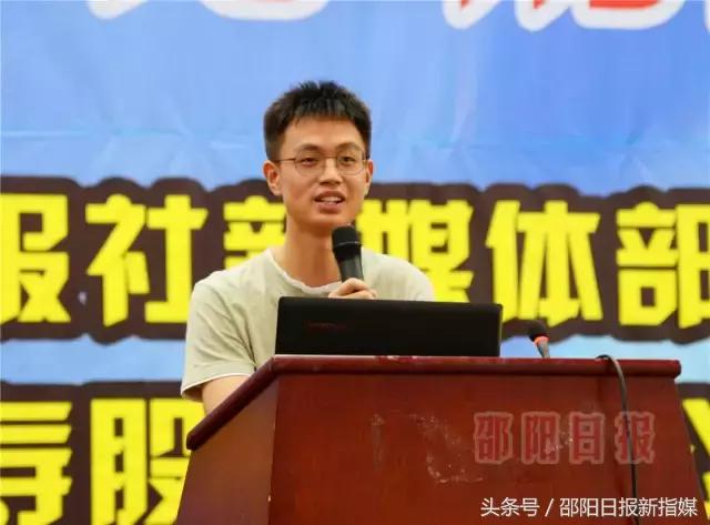 邵阳高考学霸：课外阅读要挑食，网络小说不够格；错题本也是法宝