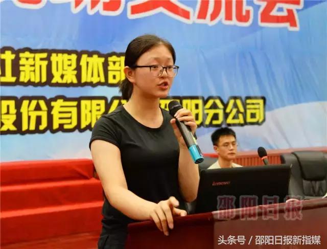 邵阳高考学霸：课外阅读要挑食，网络小说不够格；错题本也是法宝