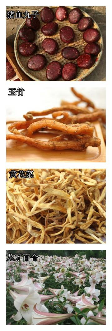 最强“邵阳大全”来了！以后再也不用担心被问邵阳有什么了！