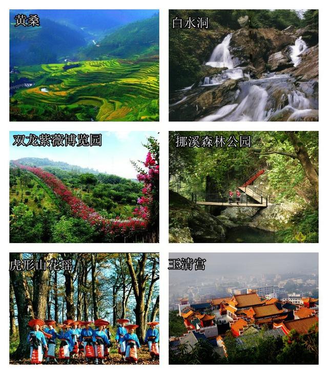 最强“邵阳大全”来了！以后再也不用担心被问邵阳有什么了！