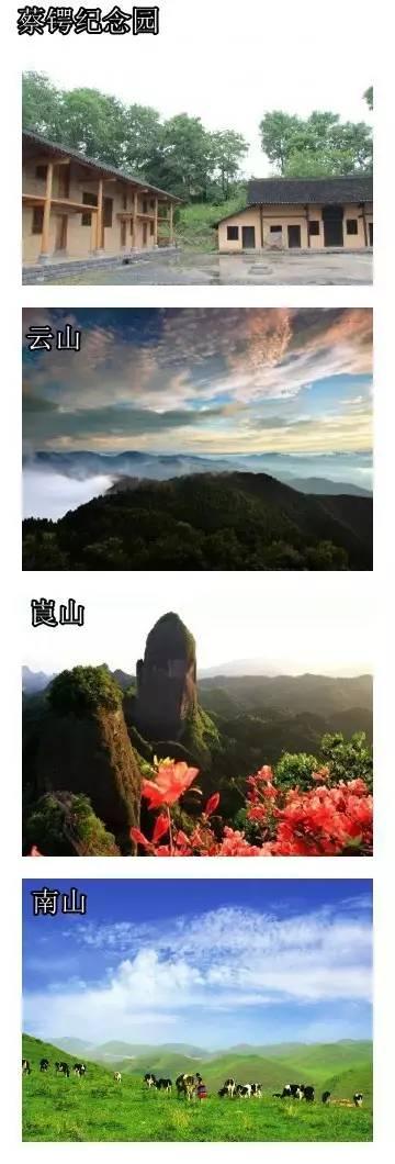 最强“邵阳大全”来了！以后再也不用担心被问邵阳有什么了！