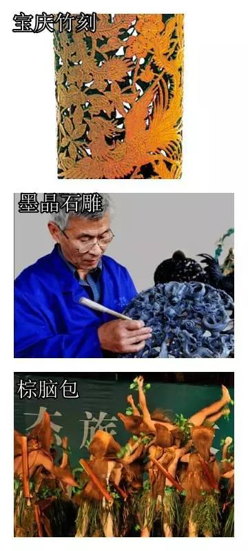 最强“邵阳大全”来了！以后再也不用担心被问邵阳有什么了！