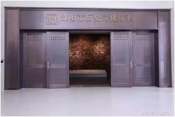 读懂邵阳，你差的只是一座博物馆的距离