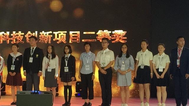 研究邵阳坛子菜 长沙高中生获全国大奖