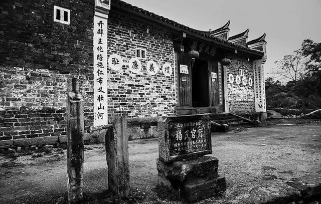 魅力苗乡，天下城步