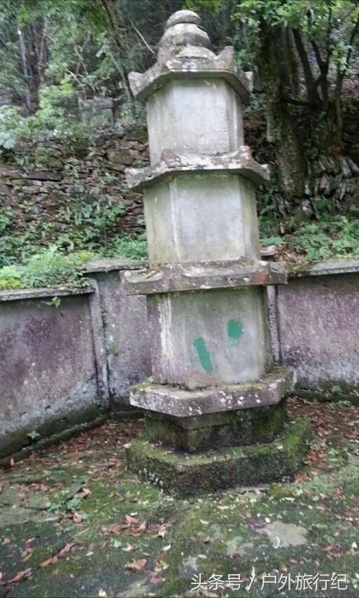 邵阳武冈有座仙山