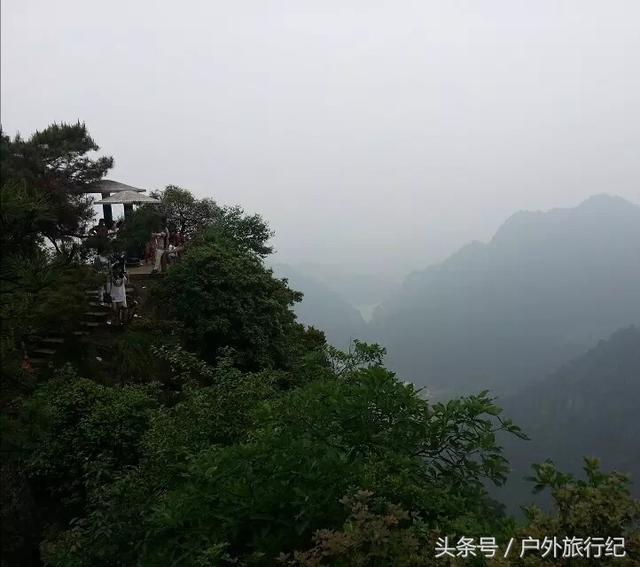 邵阳武冈有座仙山
