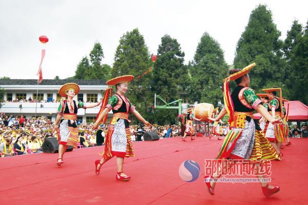 隆回县虎形山瑶族乡千年花瑶“讨僚皈”