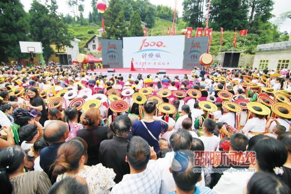 隆回县虎形山瑶族乡千年花瑶“讨僚皈”