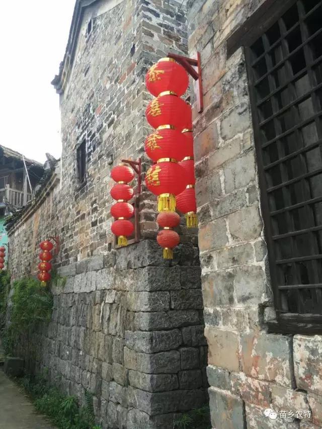 醉美铺头，缘起苗乡城步农特