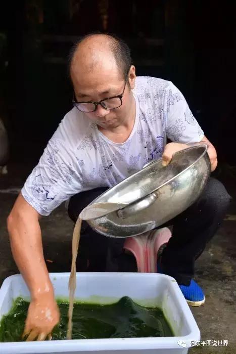 想带你去新邵这个地方，尝尝树叶做成的豆腐，约么？