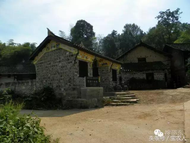 邵东十大推荐的旅游景点，果断收藏起来