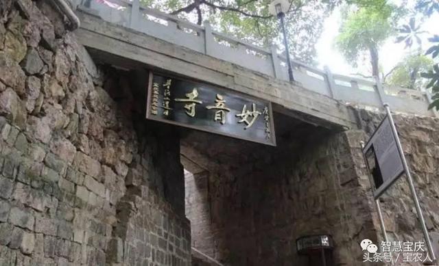大美湖南之心——美不胜收新邵景，休闲旅游好去处！