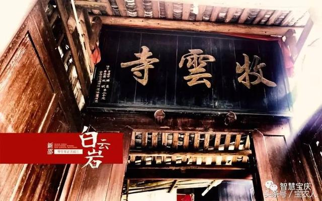 大美湖南之心——美不胜收新邵景，休闲旅游好去处！