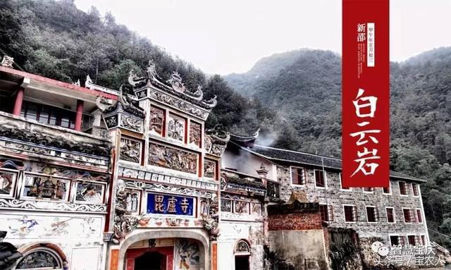 大美湖南之心——美不胜收新邵景，休闲旅游好去处！