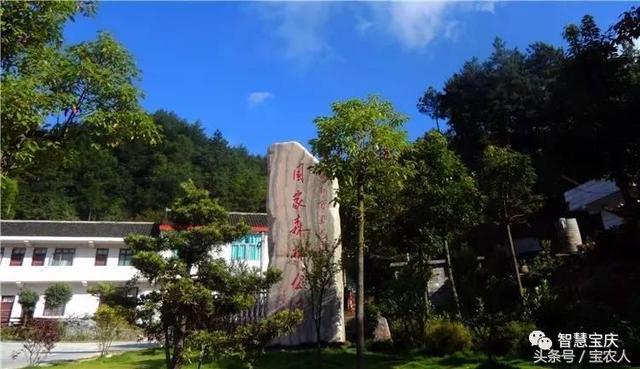 大美湖南之心——美不胜收新邵景，休闲旅游好去处！