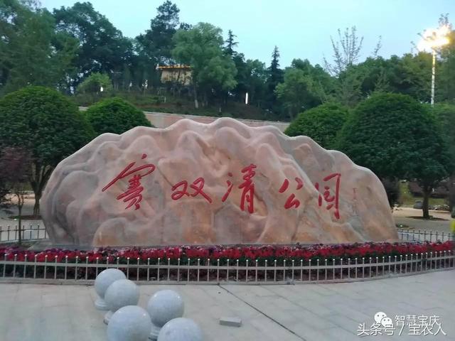 大美湖南之心——美不胜收新邵景，休闲旅游好去处！