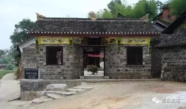 邵东这么美，让我们一起去看看吧！