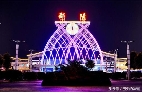 邵阳铁路史：铁路成了邵阳人心头难以释怀的痛