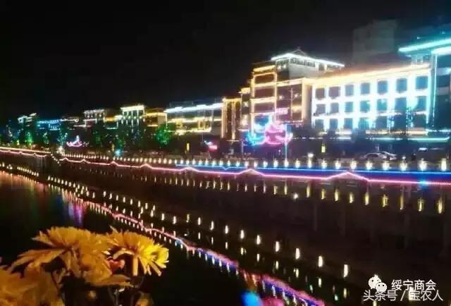 绥宁以后不再叫绥宁了！新的名字是……