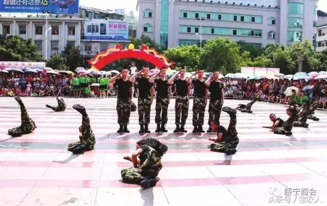 绥宁以后不再叫绥宁了！新的名字是……