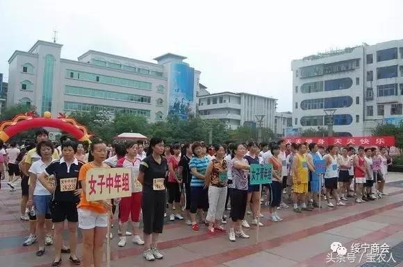 绥宁以后不再叫绥宁了！新的名字是……