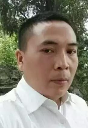 隆回传奇之“黄金与梅山文化”