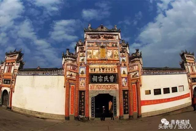 奇美邵阳，魅力洞口——洞口自助游全攻略