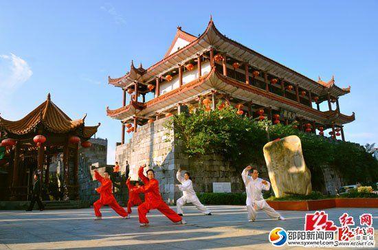 武冈：大美王城公园