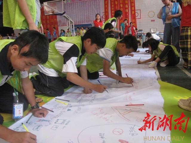 隆回二中注重心理辅导为学生“减压”