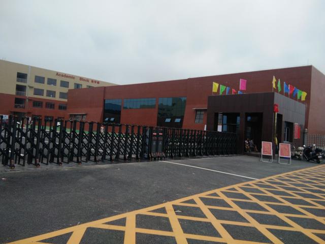 带你走进隆回思源学校