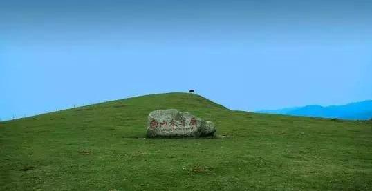 抓住夏天的尾巴，一起来“城步南山”吧！