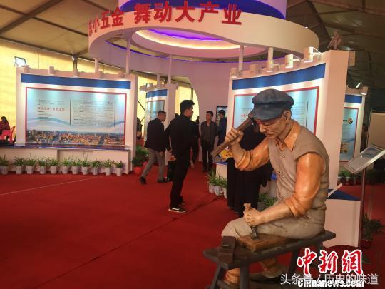 故乡的历史津津有味：“五金之乡”仙槎桥的产业文化