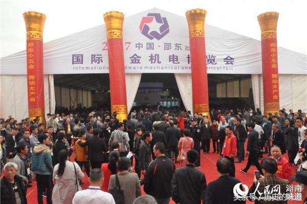 故乡的历史津津有味：“五金之乡”仙槎桥的产业文化