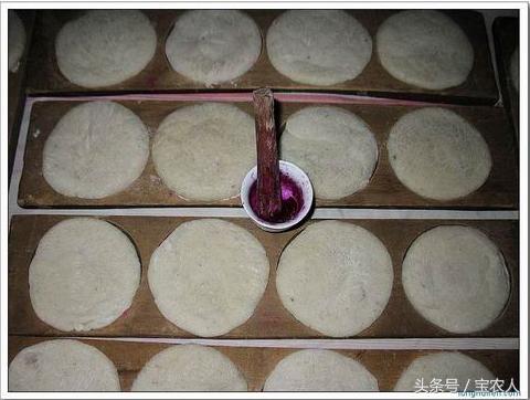 邵阳好味道——隆回糍粑