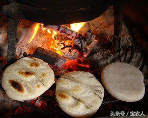 邵阳好味道——隆回糍粑