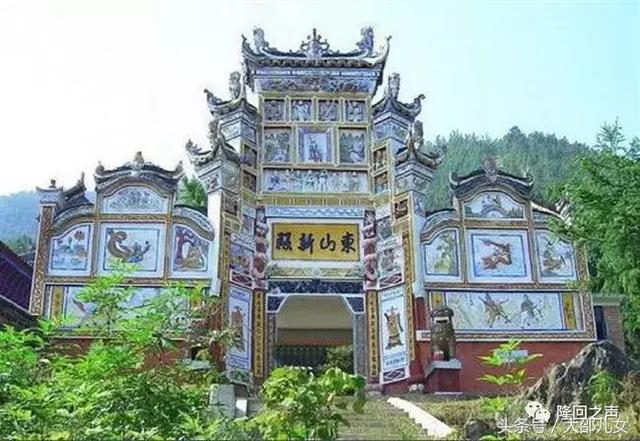 再有人问你隆回有哪些好玩的地方，你就这样告诉他！