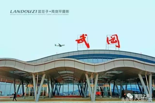 再有人问你隆回有哪些好玩的地方，你就这样告诉他！
