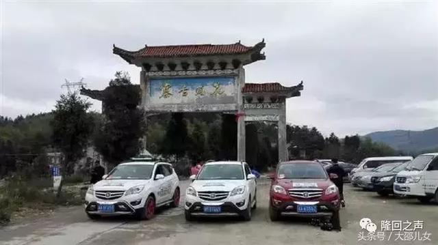 再有人问你隆回有哪些好玩的地方，你就这样告诉他！