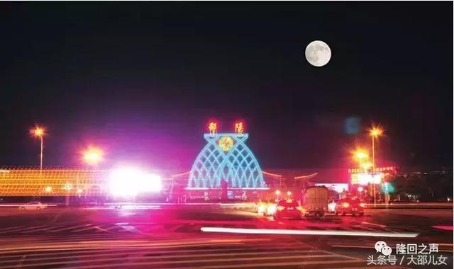 再有人问你隆回有哪些好玩的地方，你就这样告诉他！