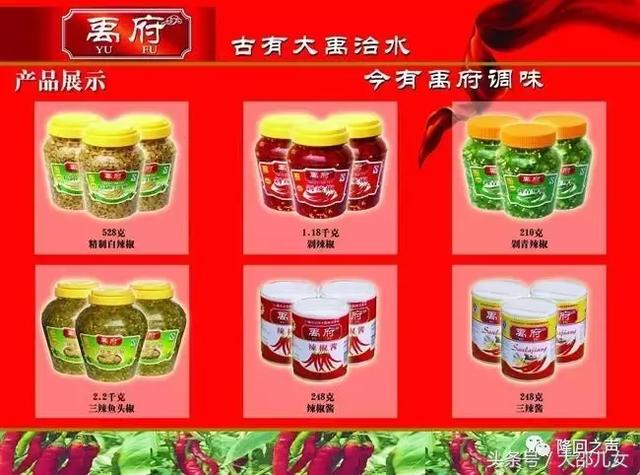 再有人问你隆回有哪些好玩的地方，你就这样告诉他！