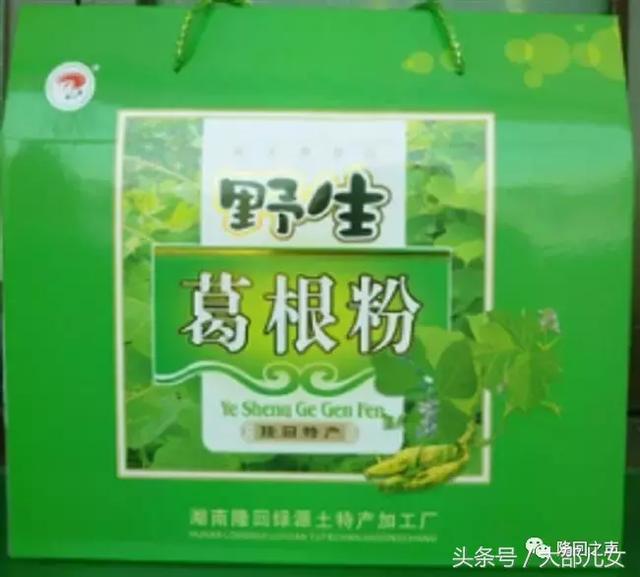 再有人问你隆回有哪些好玩的地方，你就这样告诉他！