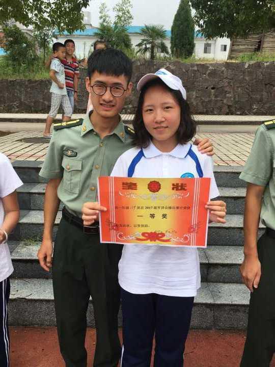 崀山培英学校倾力打造“新宁第二班”
