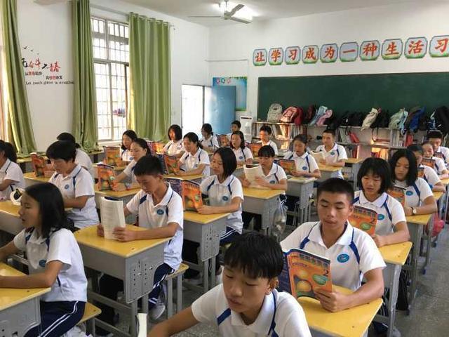 崀山培英学校倾力打造“新宁第二班”
